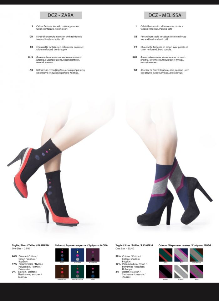 Pezzini Pezzini-fw-2015.16-46  FW 2015.16 | Pantyhose Library